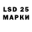 MDMA кристаллы Euro Euri