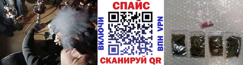 гидра tor  Пенза  Бутират буратино 