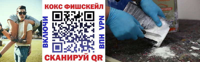 магазин    mega tor  Кокаин 99%  Пенза 