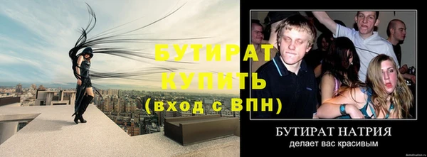 mix Михайлов