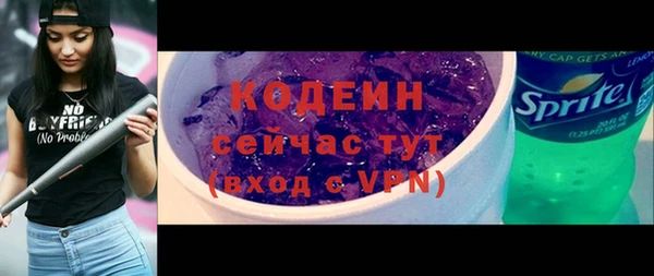 mix Михайлов