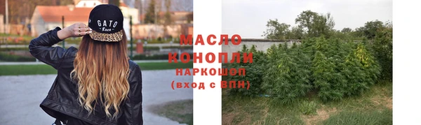 кокаин VHQ Михайловск