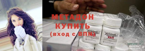 mix Михайлов