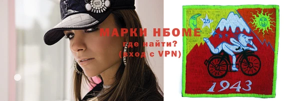 a pvp Мегион