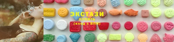 a pvp Мегион