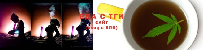 2c-b Медногорск