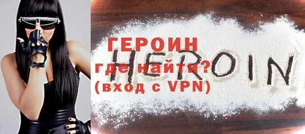 a pvp Мегион