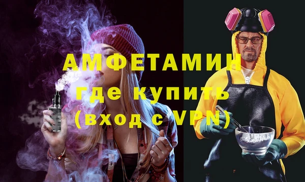 a pvp Мегион
