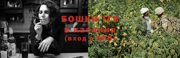 кокаин колумбия Новочеркасск