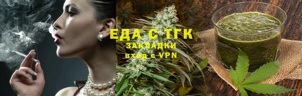 кокаин VHQ Михайловск