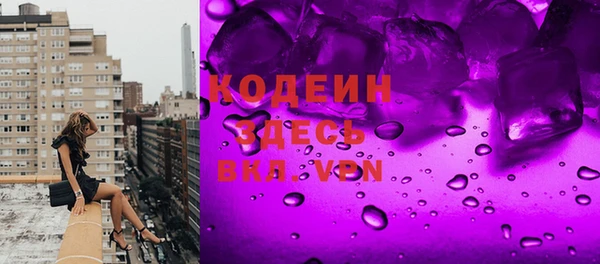 mix Михайлов