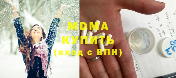гашиш Уссурийск