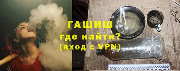 mix Михайлов