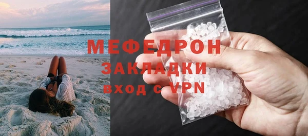 mix Михайлов