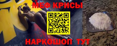гидропоника Кандалакша