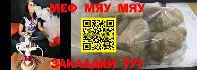 амфетамин Апрелевка