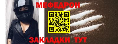 гидропоника Кандалакша