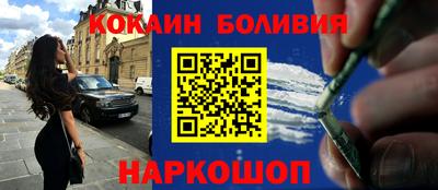 бутират Канаш