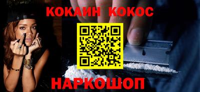 гидропоника Кандалакша