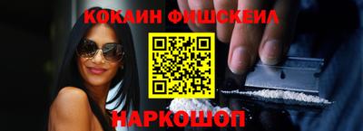 бутират Канаш