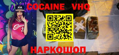 соль курить ск Камышлов