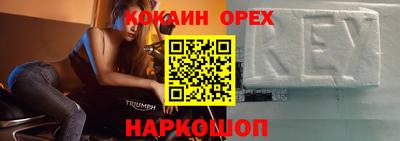 гидропоника Кандалакша