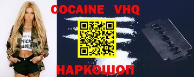 гидропоника Кандалакша