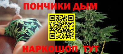 соль курить ск Камышлов