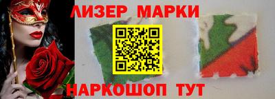 амфетамин Апрелевка