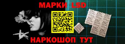 гидропоника Кандалакша
