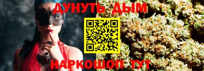 гидропоника Кандалакша