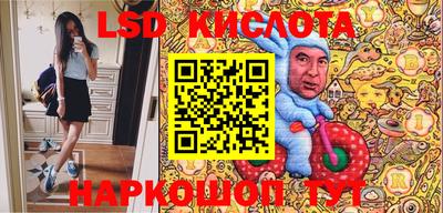 соль курить ск Камышлов