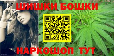 амфетамин Апрелевка