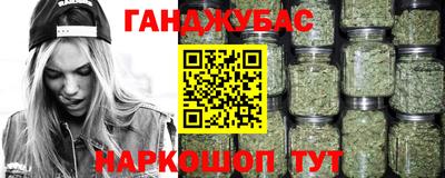 гидропоника Кандалакша
