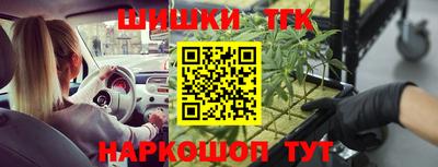 амфетамин Апрелевка