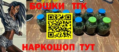 гидропоника Кандалакша
