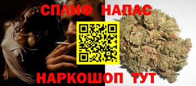 гидропоника Кандалакша