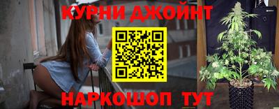 кокаин перу Апшеронск