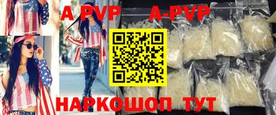гидропоника Кандалакша