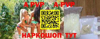 гидропоника Кандалакша