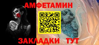 гидропоника Кандалакша