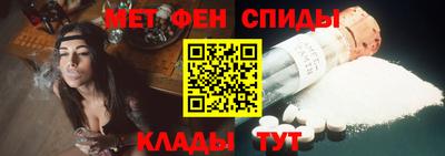 соль курить ск Камышлов