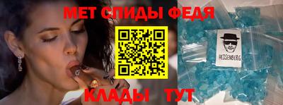 соль курить ск Камышлов