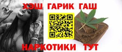 соль курить ск Камышлов