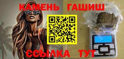 соль курить ск Камышлов
