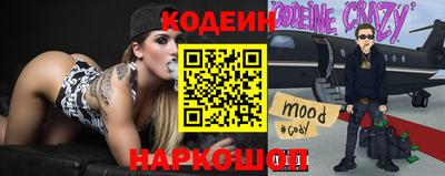 соль курить ск Камышлов