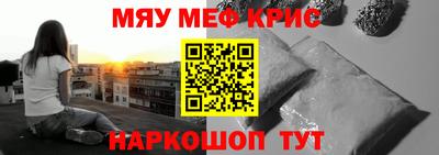 гидропоника Кандалакша