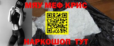 гидропоника Кандалакша
