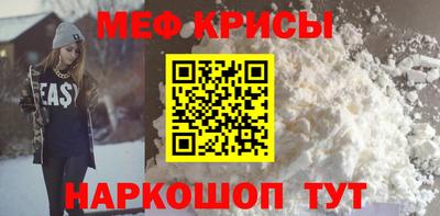 гидропоника Кандалакша