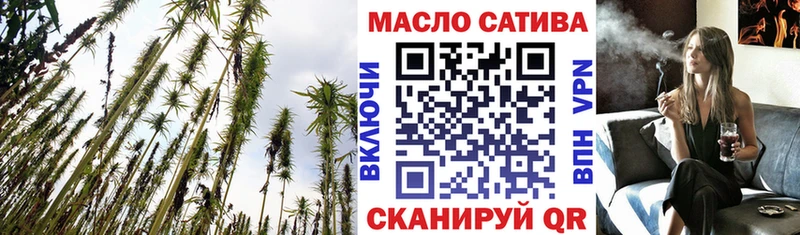 хочу   Пенза  kraken tor  ТГК вейп с тгк 